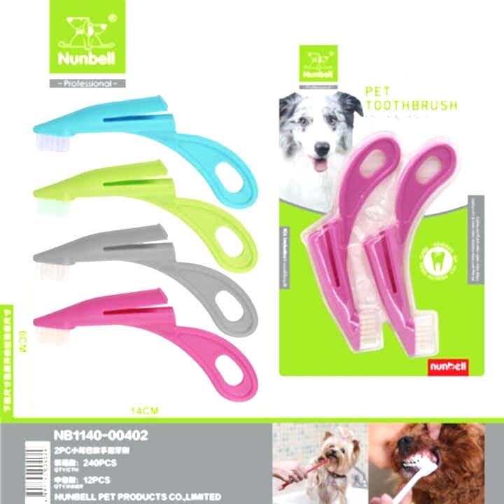 NUNBELL - NUNBELL KUYRUKLU PARMAK DİŞ FIRÇASI 2'Lİ