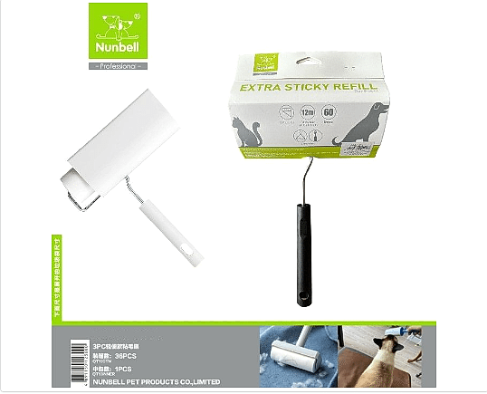  - NUNBELL MEGA TÜY TOPLAYICI