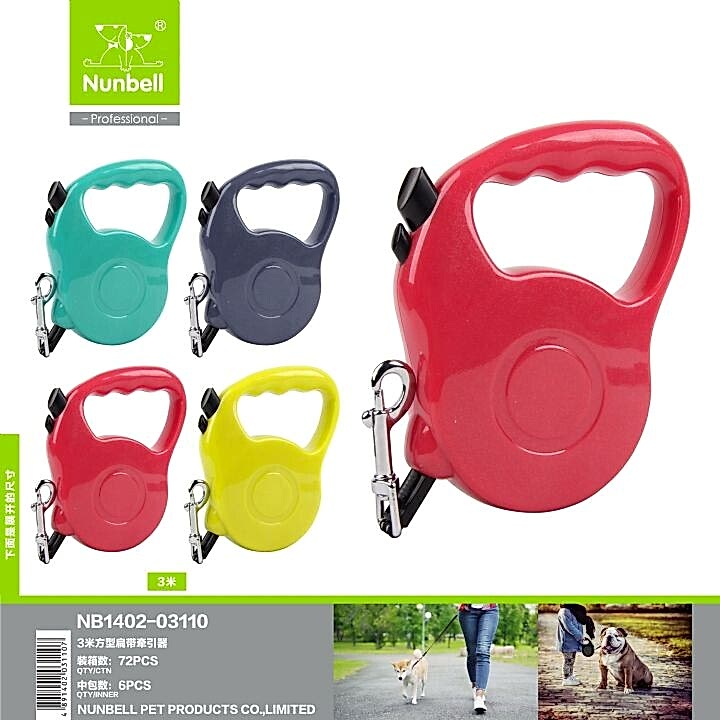 NUNBELL - NUNBELL OTOMATİK TASMA ŞERİT 3mt