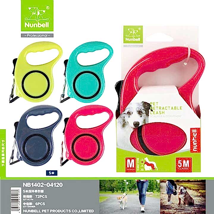 NUNBELL - NUNBELL OTOMATİK TASMA ŞERİT 5mt