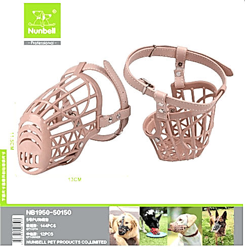 NUNBELL - NUNBELL PLASTİK AĞIZLIK L