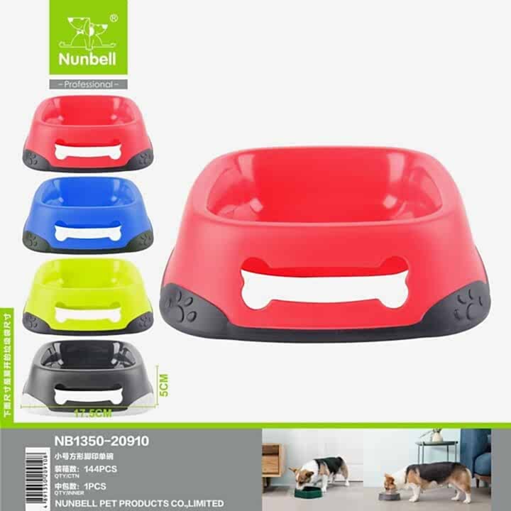 NUNBELL - NUNBELL PLASTİK MAMA KABI TEKLİ S