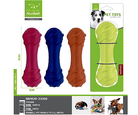 NUNBELL - NUNBELL PLASTİK OVAL KEMİK