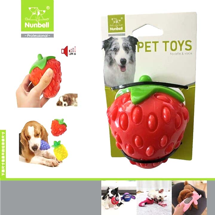 NUNBELL - Nunbell Köpek ve Kedi Aromalı Oyuncak Çilek