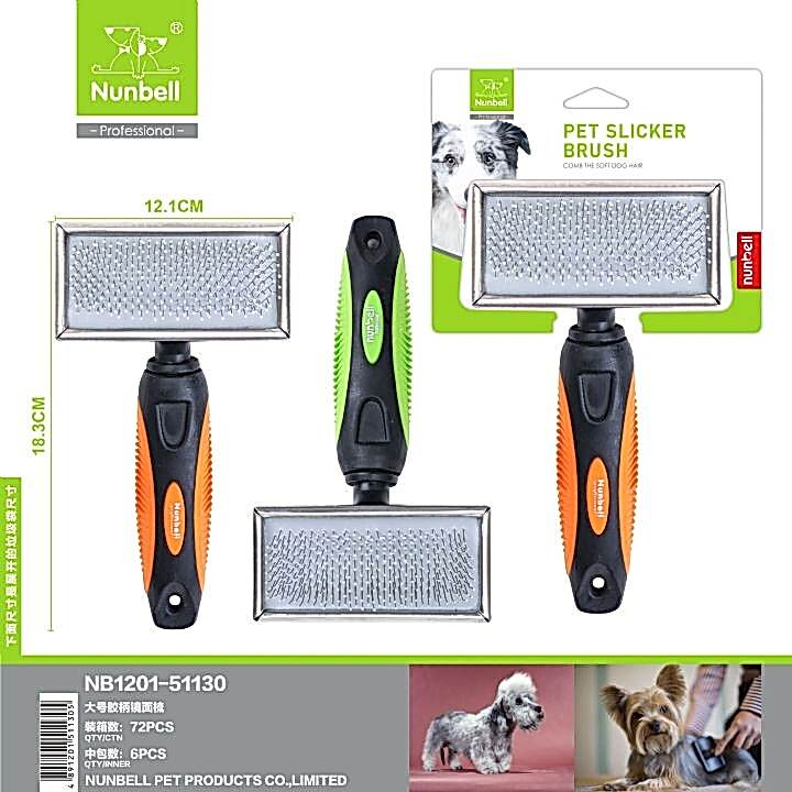 NUNBELL - NUNBELL TARAK L