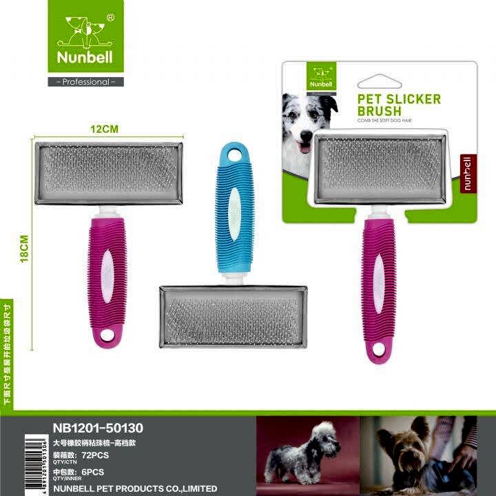 NUNBELL - NUNBELL TARAK L