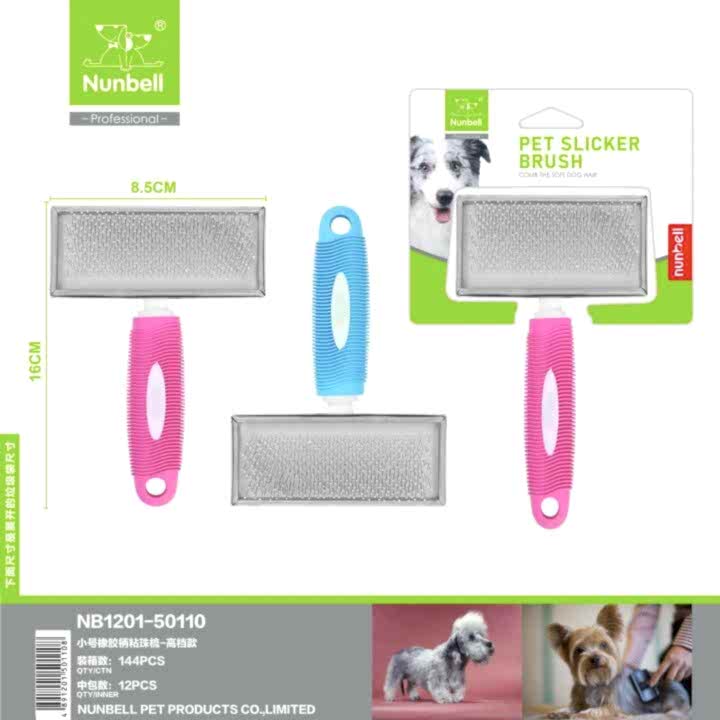 NUNBELL - NUNBELL TARAK S