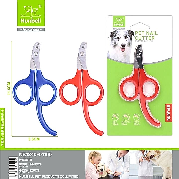 NUNBELL - NUNBELL TIRNAK MAKASI 11,5cm