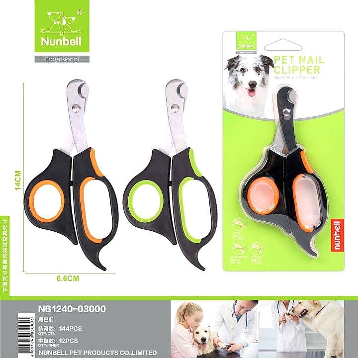 NUNBELL - NUNBELL TIRNAK MAKASI 13, CM