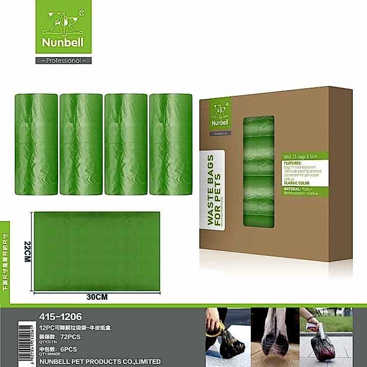  - NUNBELL YEDEKLİ DIŞKI TORBASI 12'Lİ